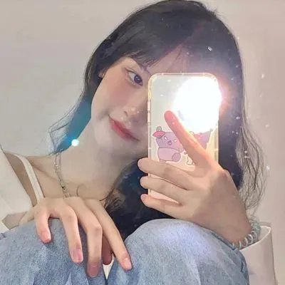 与妖为邻