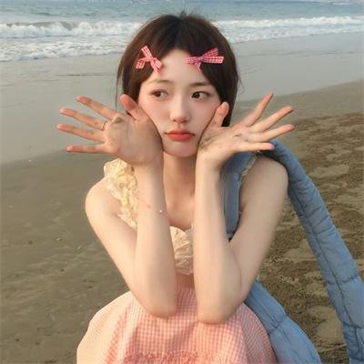 美丽的青春