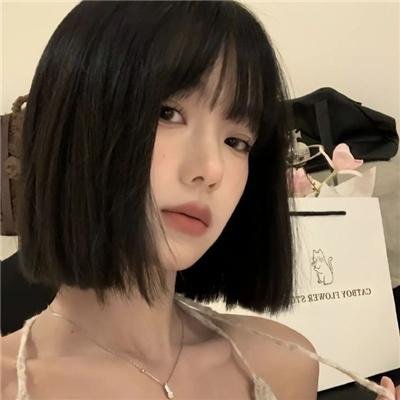 慢性自杀